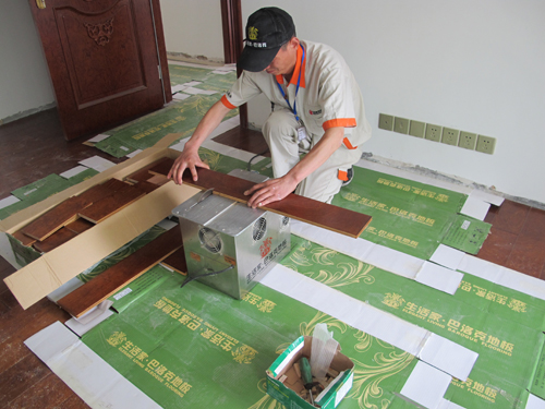 說(shuō)明: http://www.elegantliving.cn/living2.0/web/ueditor/jsp/upload/image20140916/1410866113982068290.jpg